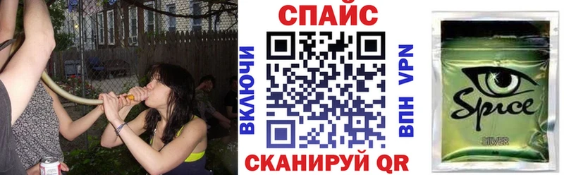 Бутират 99%  закладка  Саров 