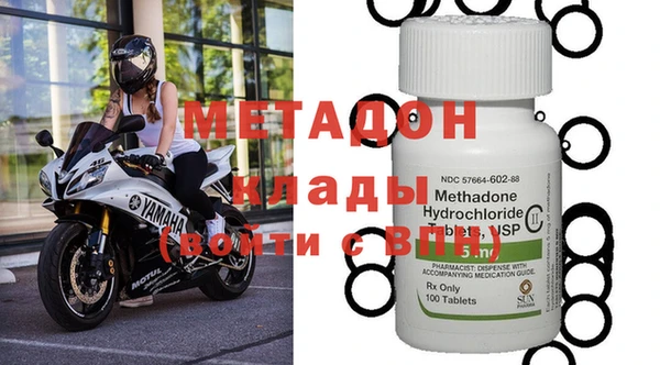 хмурый Алзамай