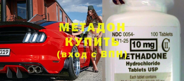 хмурый Алзамай