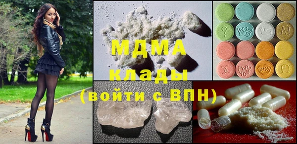 хмурый Алзамай